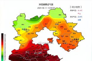 官方：神户胜利船签下凯尔特人中场井手口阳介